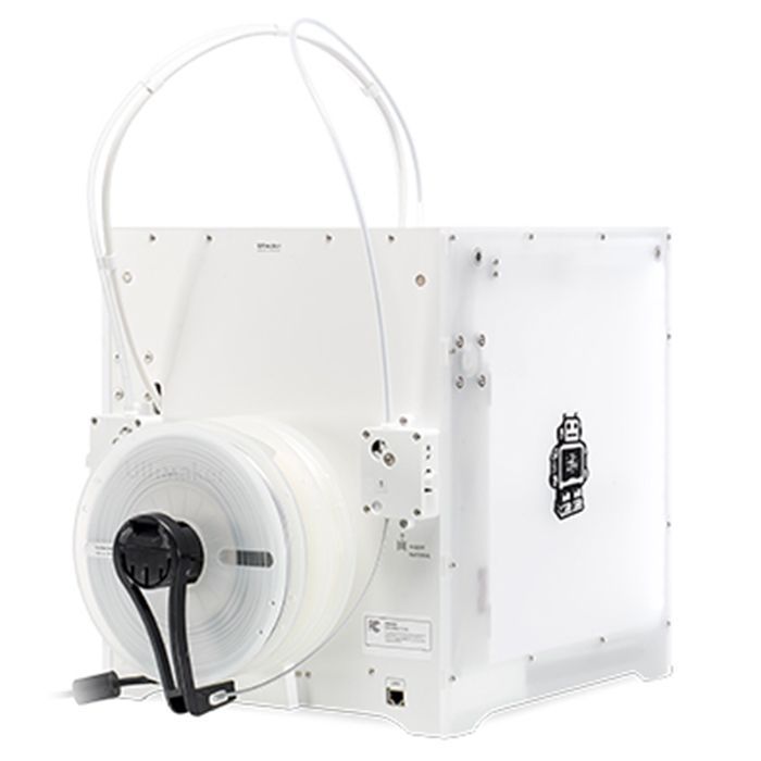 UltiMaker 3 Engineering Bundle | Dynamism
