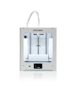 Possible setting addition for better printing results - UltiMaker