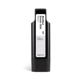 【期限切れジャンク】Formlabs Elastic 50A Resin 期限切れジャンク】Formlabs Elastic 50A Resin - メルカリ