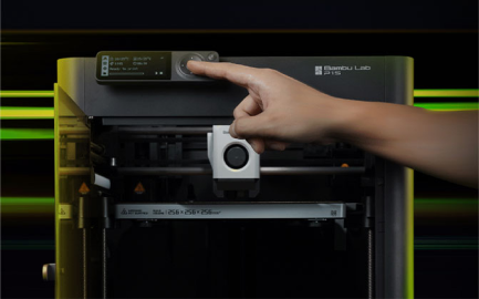 Bambu Lab P1S Combo+PrintLab Teacher license Bundle | Dynamism